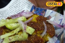 খেলে ভোলা যাবে না! চপের মধ‍্যে পাঁঠার মাংসের এই জিনিসের পুর