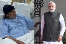 'মোদি ফোন করে খুব বকেছেন', হাসপাতাল থেকে ছাড়া পাওয়ার পর নিজেই জানালেন মিঠুন