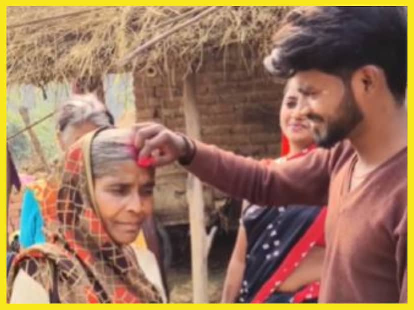 কিন্তু ভিডিওর সমাজে কী প্রভাব পড়বে সেই বিষয়টি তলিয়ে দেখেননা ৷ তবে নিউজ ১৮ বিষয়টি খতিয়ে দেখে বুঝতে পেরেছে এই ভিডিওটি শুধুমাত্র মনোরঞ্জনের জন্যই প্রস্তুত করেছে ৷ ছবি সৌজন্যে ইনস্টাগ্রাম ৷