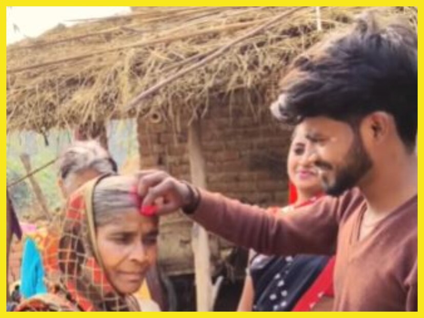 যদিও বেশ কিছু মানুষ এই দুইজনকে সাত জন্মের শুভেচ্ছার কথা জানিয়েছেন ৷ প্রদীপ ভরদ্বাজ নামক এক ইউজার তীব্র ভৎসনা করেছেন ৷ ছবি সৌজন্যে ইনস্টাগ্রাম ৷