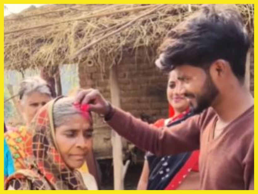 রিমা গোস্বামী লিখেছেন ঘোর কলি কেননা ঠাকুমার বয়সীকে বিয়ে করছেন নাতির বয়সী এক পুরুষ ৷ ছবি সৌজন্যে ইনস্টাগ্রাম ৷