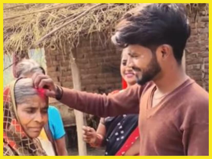 এই ব্যক্তিই শুধু নন এই ধরনের ভিডিও তৈরি করে নানান ধরনের চমক দেন অনেকেই ৷ যাঁরা নানান সম্পর্ক নিয়ে নানান ধরনের রসিকতা করেন ৷ ছবি সৌজন্যে ইনস্টাগ্রাম ৷