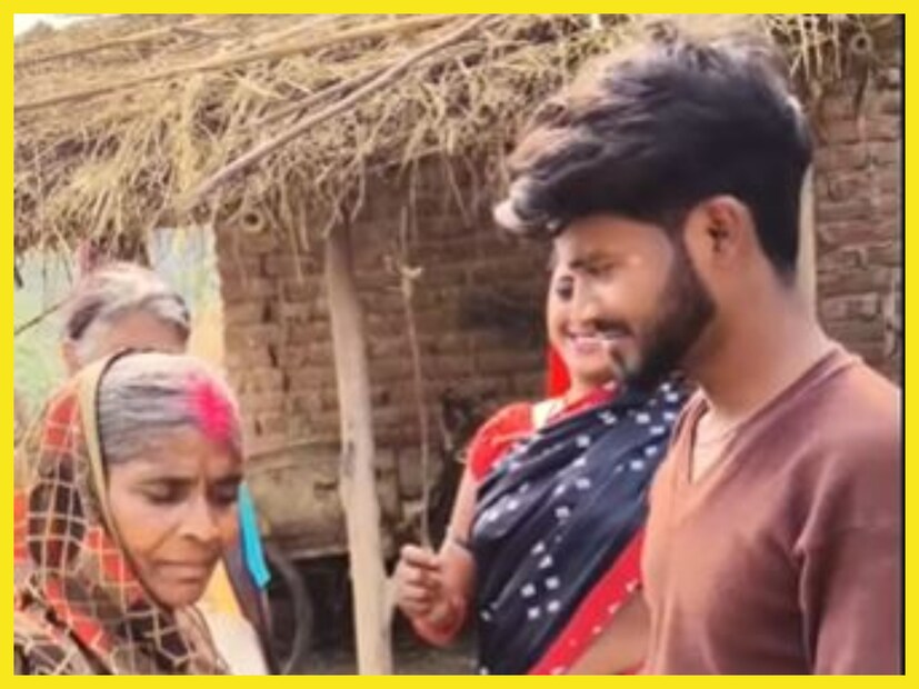 এক ব্যক্তি একটি ভিডিওতে যাঁকে স্বামী হিসাবে দেখিয়েছেন পরের ভিডিওতে তাঁকে স্বামী হিসাবে দেখিয়েছেন ৷ ছবি সৌজন্যে ইনস্টাগ্রাম ৷