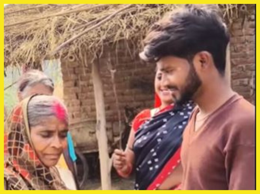 এক ব্যক্তি নিজের ছাত্রীকে বিয়ে করেছেন, কখনও শিক্ষক প্রথমে ফেসবুকে বন্ধুত্বের শুরু করেন তারপরে তাঁকে বিয়েও করেন বা প্রস্তাবও দেন ৷ ছবি সৌজন্যে ইনস্টাগ্রাম ৷ 