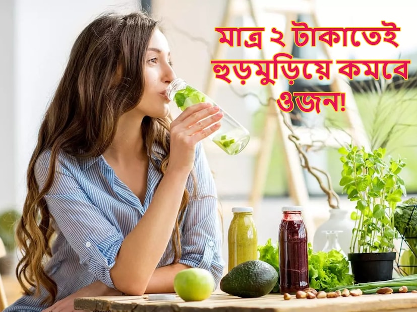লেবু খাওয়া শরীরের জন্য কতটা উপকারী তা সকলেই জানেন৷ তবে লেবু খেয়েই  সকলেই লেবুর খোসাটা ফেলে দেন৷ তবে জানেন কি, লেবুর চেয়েও অনেক বেশি গুণ রয়েছে লেবুর খোসায়৷
