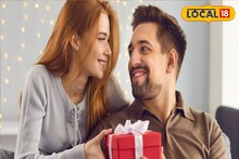 প্রিয়জনকে 'এই' ৬ উপহার দিচ্ছেন? তছনছ হবে সম্পর্ক, ছারখার হয়ে যাবে প্রেম