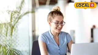 সরকারি চাকরির খবর