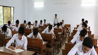 প্রতীকী ছবি