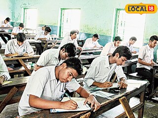 প্রতীকী ছবি
