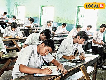 প্রতীকী ছবি