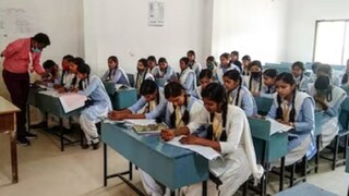 শুক্রবার থেকে শুরু উচ্চ মাধ্যমিক, প্রশ্নপত্রের ছবি তুলে চিহ্নিত হলেই সেই পরীক্ষার্থীর পরীক্ষা বাতিল শুক্রবার থেকে শুরু উচ্চ মাধ্যমিক, প্রশ্নপত্রের ছবি তুলে চিহ্নিত হলেই সেই পরীক্ষার্থীর পরীক্ষা বাতিল