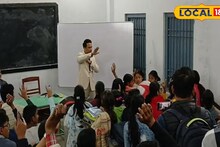 শিক্ষকের ভুমিকায় প্রশাসক! আই এ এস অফিসারের ক্লাসে উদ্বুদ্ধ পড়ুয়ারা