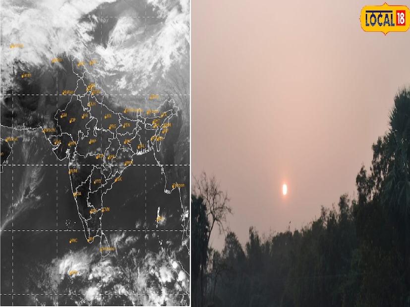 আইএমডি-র ওয়েদার আপডেটে এখনও ভারতীয় উপমহাদেশের ওপর তিনটি অ্যাকটিভ ওয়েদার চ্যানেল রয়েছে৷ Photo Courtesy- IMD/Sattelite Image