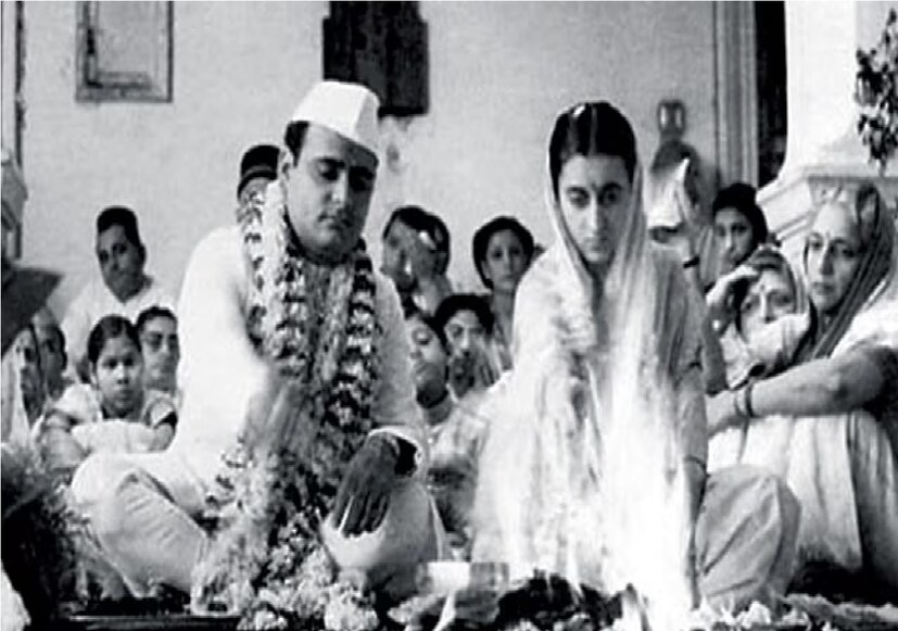 জওহরলাল নেহরুর মেয়ে ইন্দিরা বিয়ের বিরোধিতা করেছিলেন, ফিরোজ গান্ধির সঙ্গে ইন্দিরার বিয়েটা মোটেই পছন্দ ছিল না নেহেরুর।  ইন্দিরা-ফিরোজ দুজনেই লন্ডনে পড়ার সময় প্রেমে পড়েন এবং বিয়ে করার সিদ্ধান্ত নেন। কিন্তু নেহেরু মেয়ের  বিয়েতে রাজি হননি। কিন্তু, ইন্দিরা তাঁর বাবার কথা শোনেননি।