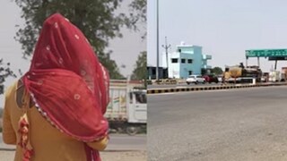 মহিলার অ্যাকাউন্ট দেখে হাঁ ব্যাঙ্কের অফিসাররাও