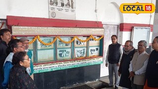 জলপাইগুড়িতে অনুষ্ঠান 