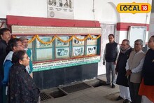 জলপাইগুড়িবাসীর কাছে আজ এক বিশেষ দিন! কেন জানেন?