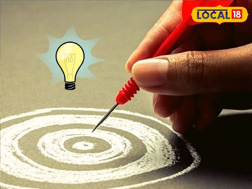 *কর্মক্ষেত্রে সফল হওয়ার উপায় কী? সহজ উত্তর ভাল পারফর্ম করার দৃঢ় ইচ্ছা ও মানসিকতা থাকা। ফলে জীবনে দশটি পদক্ষেপ নিলে আপনার কর্মে সাফল্য আসবেই। প্রতিবেদনঃ কৌশিক অধিকারী। সংগৃহীত ছবি।