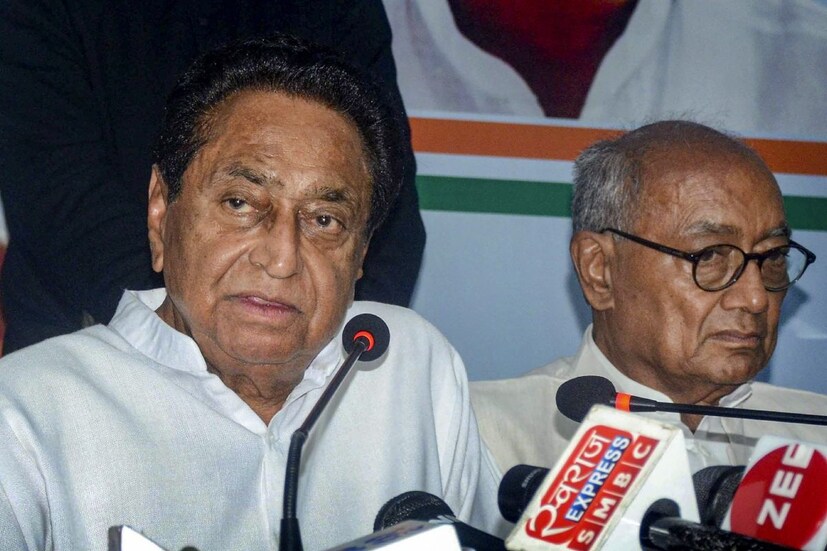 লোকসভা ভোট এগিয়ে আসতেই শুরু হয়ে গেল দলবদলের ঘটনা৷ এ বার বিজেপির বিরুদ্ধে দীর্ঘ সংগ্রাম করা মধ্যপ্রদেশের কংগ্রেসের প্রাক্তন মুখ্যমন্ত্রী কমলনাথ৷ মধ্যপ্রদেশের বিজেপি প্রধান ভিডি শর্মা শুক্রবারই বলেছিলেন, সে রাজ্যের বেশ কয়েকজন কংগ্রেস নেতা বিজেপিতে যোগ দিচ্ছেন৷ (ছবি: পিটিআই)