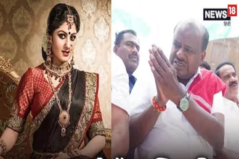 কাদের কথা হচ্ছে? কন্নড় অভিনেত্রী এবং প্রযোজক রাধিকা কুমারস্বামী এবং প্রাক্তন মুখ্যমন্ত্রী এইচ ডি কুমারস্বামীর কথাই হচ্ছে। ২০০৬ সালে তৎকালীন মুখ্যমন্ত্রী এইচ ডি কুমারস্বামীকে বিয়ে করেন রাধিকা। এই নিয়ে শোরগোল পড়ে যায় গোটা কর্ণাটকে। শুধু রাজনৈতিক বা চলচ্চিত্র জগৎ নয়, সাধারণ মানুষের মুখে মুখে ঘুরত এই বিয়ের কথা।