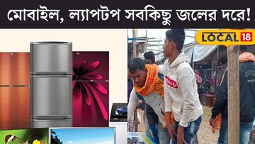 মোবাইল,