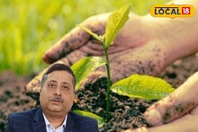 আপনার বাড়িতে বা আশপাশে এই গাছটি রয়েছে? সর্বনাশ হতে পারে! জানুন