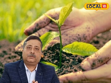 আপনার