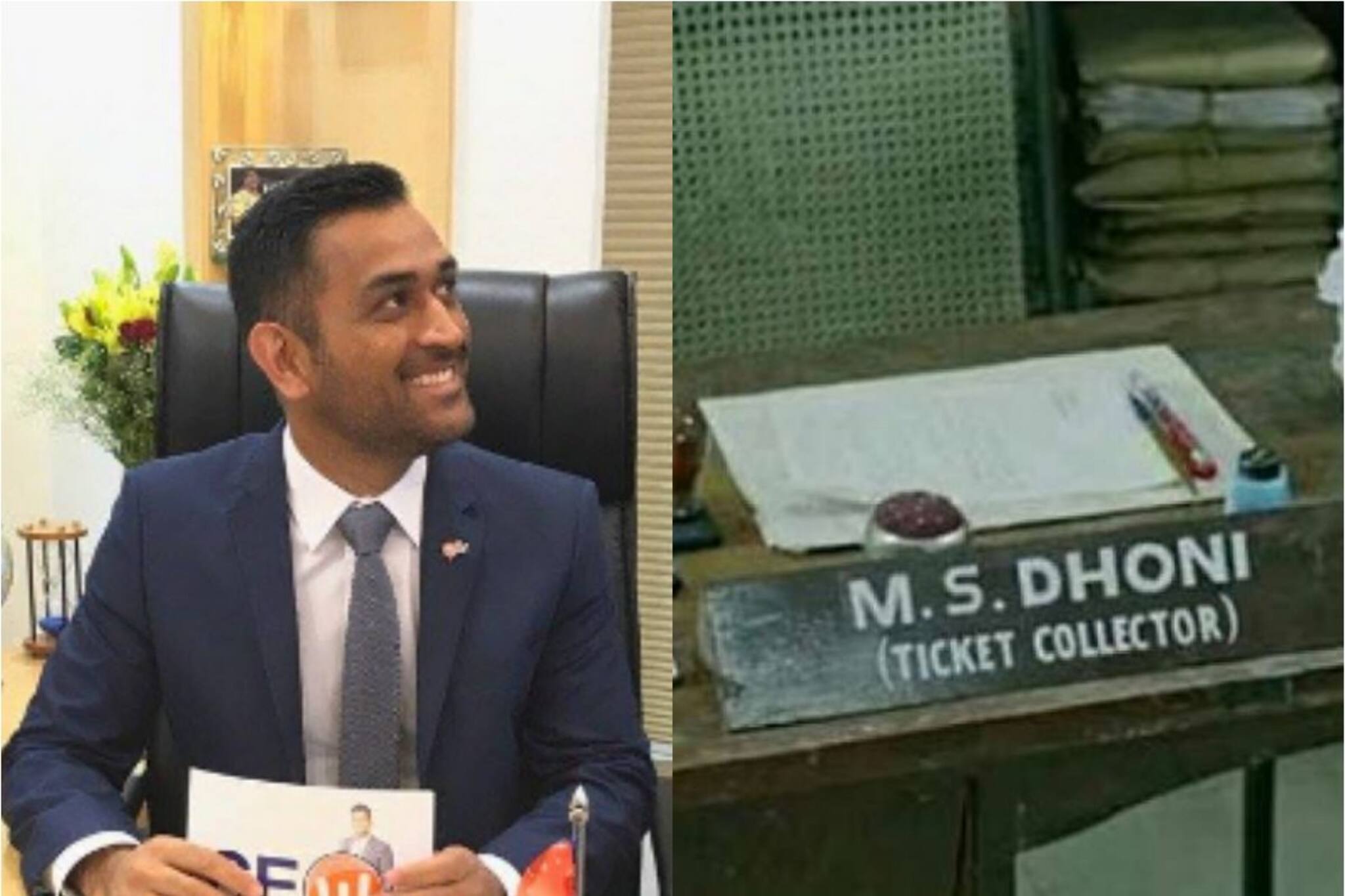 রেলে টিটি থাকা কালীন কত টাকা স্যালারি পেতেন ধোনি? ভাইরাল অ্যাপয়েন্টমেন্ট লেটার