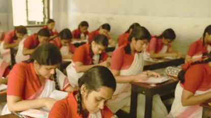 প্রতীকী ছবি প্রতীকী ছবি