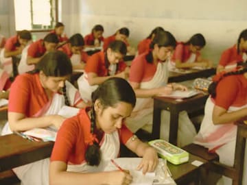 প্রতীকী ছবি