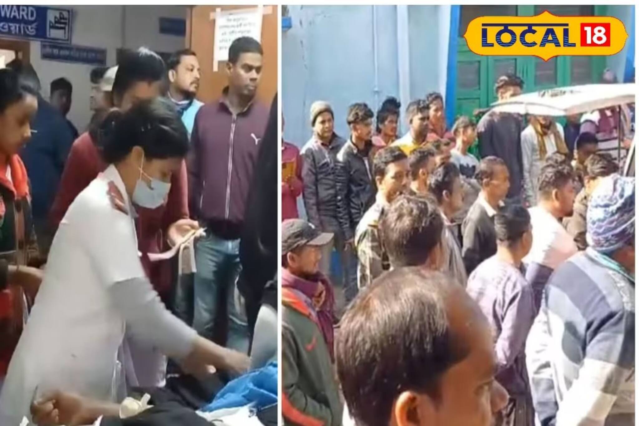 বাসের ধাক্কা...মাধ্যমিক পরীক্ষা দিতে গিয়ে ভয়ঙ্কর দুর্ঘটনার কবলে তিন