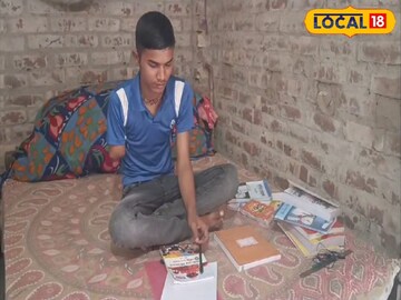 কুর্নিশ কুর্নিশ