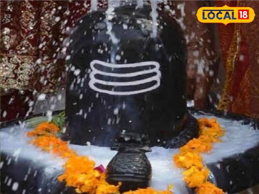 *প্রেমের সম্পর্কে তৈরি হয়েছে নানান জটিলতা। কিছুতেই সতেজ হতে পারছে না সম্পর্ক। ভেঙে যেতে বসা সম্পর্ক জোড়া লাগান শিবলিঙ্গে এই দুটি জিনিস দিয়ে। প্রতিবেদনঃ অনন্যা দে। সংগৃহীত ছবি।