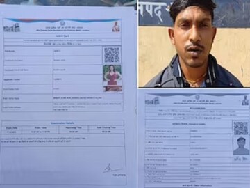 পুলিশের চাকরির পরীক্ষার অ্যাডমিট কার্ডে সানি লিওনের ছবি ! উত্তর প্রদেশে হুলস্থূল