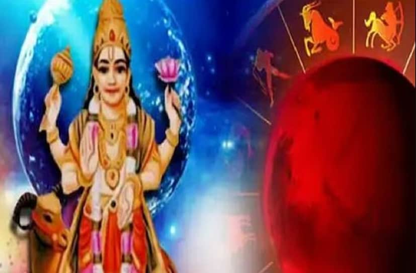 ৪. চতুর্থ সমাধান (রাগ সম্পর্কিত)মঙ্গল রাশিতে সেনাপতির ভূমিকা পালন করেন, মঙ্গল হলেন সাহসিকতা ও বীরত্বের কারক। কিন্তু কখনও কখনও ব্যক্তির কুণ্ডলীতে মঙ্গল গ্রহের অবস্থান ভাল না থাকায় এবং মঙ্গল যদি কুণ্ডলীতে দ্বিতীয় ঘরে থাকেন, তাহলে তা ব্যক্তিকে প্রচণ্ড রাগান্বিত করে। এই ধরনের ব্যক্তিরা ছোটখাটো বিষয়ে বারবার রেগে যান এবং তাঁদের কথায় মানুষ বিরক্ত বোধ করেন।
