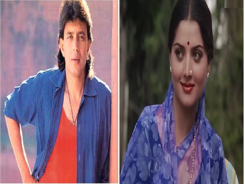এরপর এই সম্পর্ক থেকে নিজেকে সরিয়ে নেন শ্রীদেবী৷ যোগিতা বালীর সঙ্গে তাঁর থাকা নিয়ে কোনও দ্বিতীয় অপশন বাছেননি মিঠুন৷ 