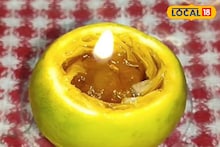 দামি দামি মশার তেল-ধূপ বাদ, পাতিলেবুতে 'এই' জিনিসটি জ্বালান! মশার বংশ থাকবে না