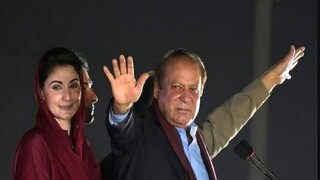 ফের প্রধানমন্ত্রী হতে পারবেন নওয়াজ শরিফ? ছবি-এপি