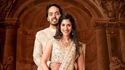 ১ মার্চ থেকে ৩ মার্চ পর্যন্ত গুজরাতের জামনগরে বসছে প্রাক বিবাহ বাসর ১ মার্চ থেকে ৩ মার্চ পর্যন্ত গুজরাতের জামনগরে বসছে প্রাক বিবাহ বাসর