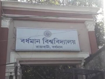 বিশ্ববিদ্যালয়ের অন্দরে জোর আলোড়ন তৈরি হয়েছে