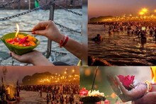 আসছে মৌনী অমাবস্যা! অর্থ ও সৌভাগ্য পেতে কী দান করবেন? কীভাবে দান করবেন? জেনে নিন