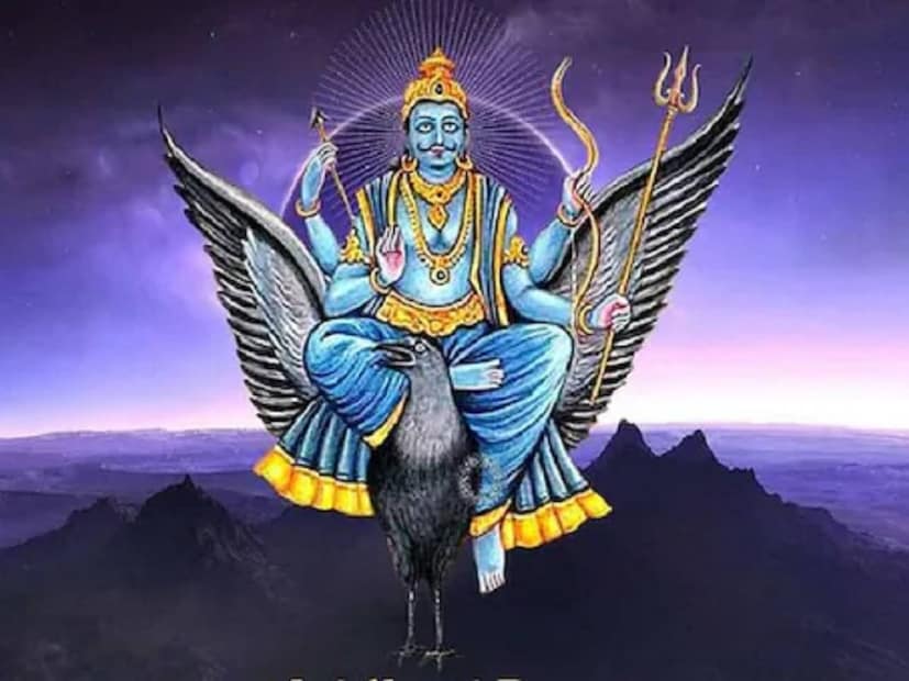  অযোধ্যার জ্যোতিষী পন্ডিত কল্কি রাম বলেছেন যে, শনিবার মানুষ শনিদেবকে খুশি করার জন্য অনেক রকমের ব্যবস্থা করে থাকে শুধু তাই নয়, এই দিনে পুজো করা হয় বাতাসের পুত্র হনুমানের। এই দিনে জ্যোতিষশাস্ত্রের নির্দেশিত প্রতিকারগুলি মেনে চললে আপনি অনেক ধরনের সমস্যা থেকে মুক্তি পাবেন।