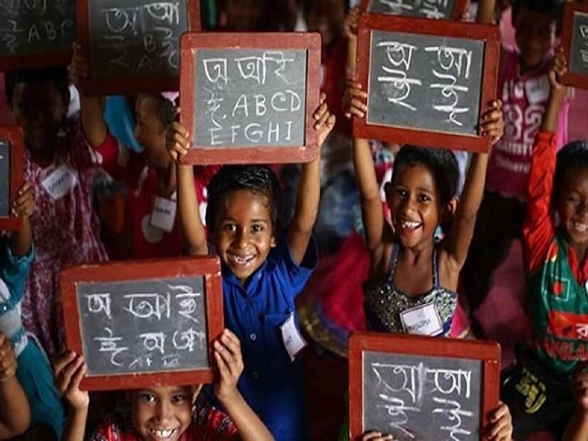 ২৮টি অঙ্গরাজ্য এবং ৮ টি কেন্দ্রশাসিত অঞ্চল নিয়ে গঠিত আমাদের দেশ ভারতবর্ষ৷ এই প্রতিটি রাজ্য আবার একাধিক জেলায় বিভক্ত৷ ২৮টি অঙ্গরাজ্য এবং ৮ টি কেন্দ্রশাসিত অঞ্চল নিয়ে গঠিত আমাদের দেশ ভারতবর্ষ৷ এই প্রতিটি রাজ্য আবার একাধিক জেলায় বিভক্ত৷