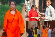 ২৭ বছর অভিনয় বহু সিনেমা সিরিয়ালে, হঠাৎই সব ছেড়ে সন্ন্যাসিনী বলিউডের অভিনেত্রী