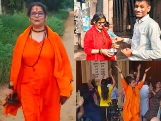 পার্থিব আকর্ষণ ও মোহ থেকে বিচ্যুত হয়ে গ্রহণ করেছেন সন্ন্যাসজীবন