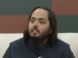 রিলায়েন্স ফাউন্ডেশনের ডিরেক্টর শ্রী অনন্ত আম্বানির তত্ত্বাবধানেই মূলত এই  উদ্যোগের জন্ম