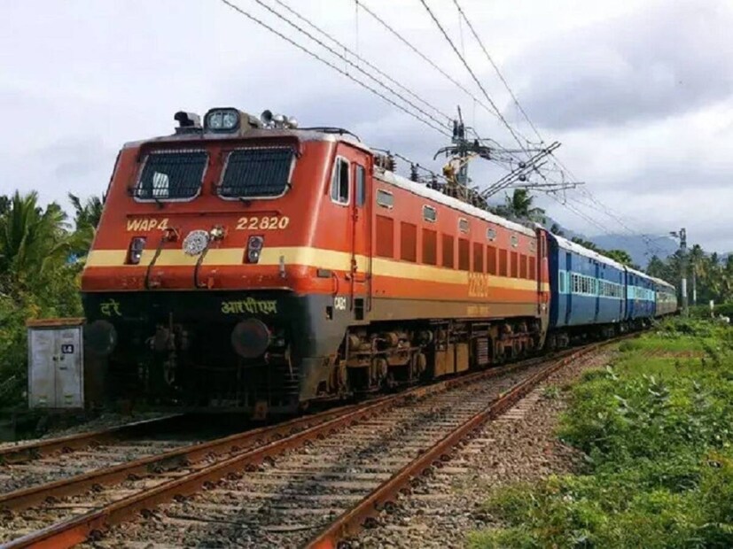 সংক্ষিপ্ত যাত্রা:০৫৪০৭ রামপুরহাট – গয়া প্যাসেঞ্জার। রামপুরহাটের পরিবর্তে সাহেবগঞ্জ থেকে চলাচল করবে। ৪ ও ৫ মার্চ।