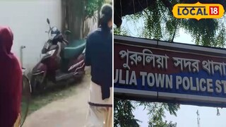 মাধ্যমিক পরীক্ষার্থী উদ্ধার