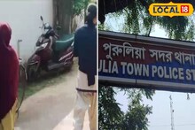 মাধ্যমিক পরীক্ষার হল থেকে কলেজ পড়ুয়া প্রেমিকার সঙ্গে উধাও ছাত্র! তারপর যা ঘটল..
