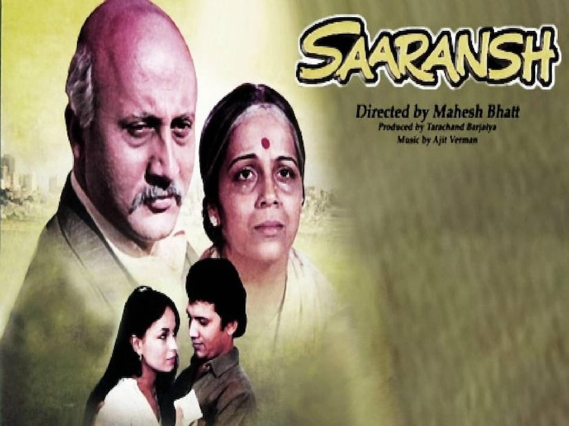 সারাংশের পরে, অনুপম খের এবং মহেশ ভাট ‘ড্যাডি’, ‘দিল হ্যায় কি মানতা নেহি’-সহ বেশ কয়েকটি ছবিতে একসঙ্গে কাজ করেছেন।